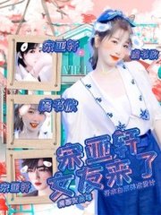 流氓软件下载